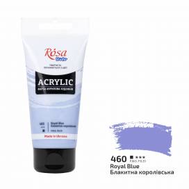Краска акриловая Rosa Studio 75мл 460 Голубая королевская
