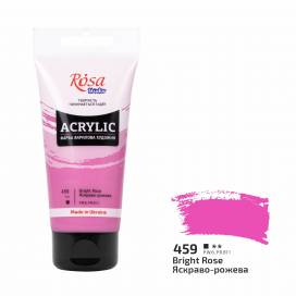 Краска акриловая Rosa Studio 75мл 459 Ярко-розовая