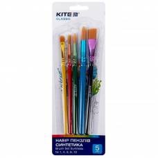 Набор кистей Kite Classic 5шт синтетика K-332 (номера: 1,4,5,6,10) для рисования на бумаге, холсте