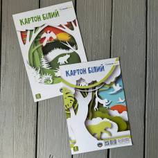 Картон белый скат А4 6л УП-224