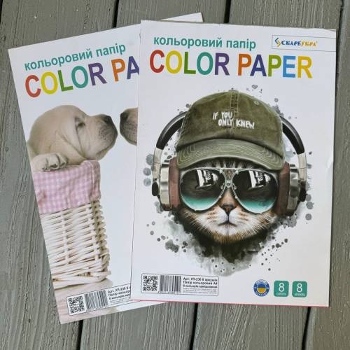 Кольоровий папір для дитячої творчості Скат А4 8 арк, односторонній Скарбукра УП-230 кіт у навушниках 