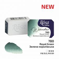 Краска акварельная Rosa Gallery 2,5мл в кювете 780 зеленая королевская Краска акварельная Rosa Gallery 2,5мл в кювете 780 зеленая королевская