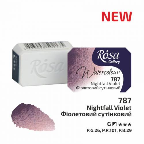 Краска акварельная Rosa Gallery 2,5мл в кювете 787 фиолетовый сумеречный Краска акварельная Rosa Gallery 2,5мл в кювете 787 фиолетовый сумеречный