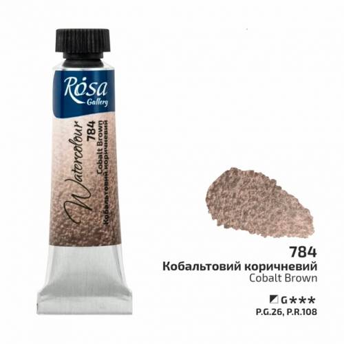 Фарба акварельна Rosa Gallery 10мл в тубі 784 кобальтовий коричневий Фарба акварельна Rosa Gallery 10мл в тубі 784 кобальтовий коричневий