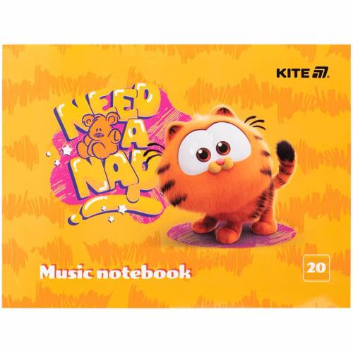 Тетрадь для нот Kite GF25-405 А5 20 листов Garfield Тетрадь для нот Kite GF25-405 А5 20 листов Garfield