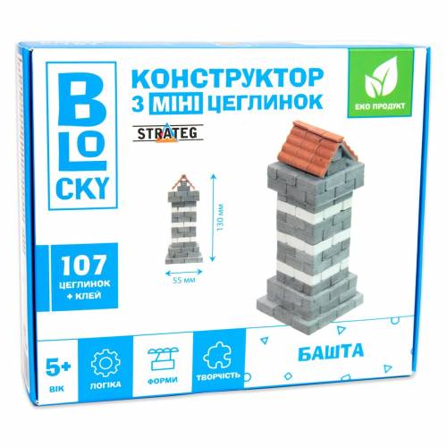 Набір для дитячої творчості Strateg Будівельний набір BLOCKY Башта 31022
