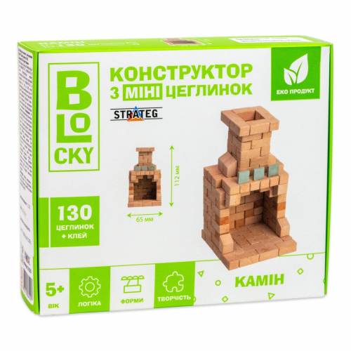 Набір для дитячої творчості Strateg Будівельний набір BLOCKY Камін 31025