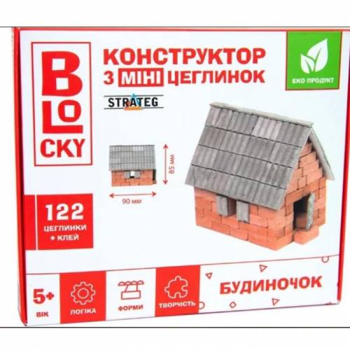 Набір для дитячої творчості Strateg Будівельний набір BLOCKY Будиночок 31014