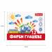Набор гуашевых красок 1 Вересня 12цв 20мл 230397
