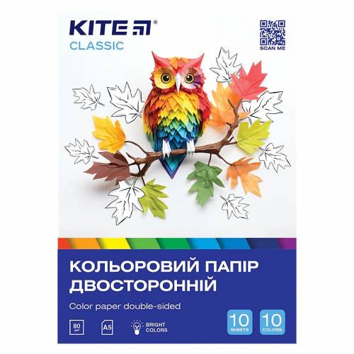 Кольоровий папір Kite А5 10арк. 10кол. двосторонній K-293 Classic Кольоровий папір Kite А5 10арк. 10кол. двосторонній K-293 Classic