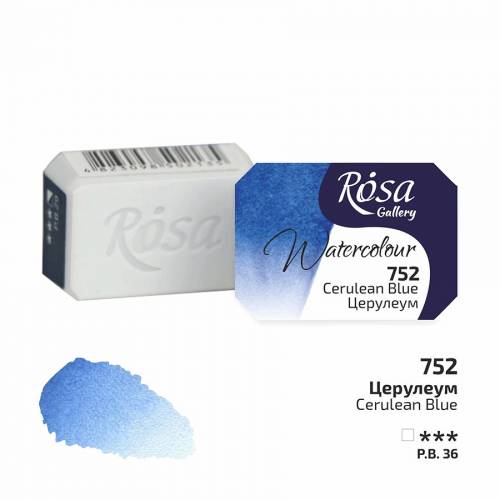 Фарба акварельна Rosa Gallery 2,5мл в кюветі 752 церулеум Фарба акварельна Rosa Gallery 2,5мл в кюветі 752 церулеум