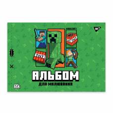 Альбом для малювання Yes/1В 12л скоба з перфорац. 130593 100г для хлопч Minecraft Boom