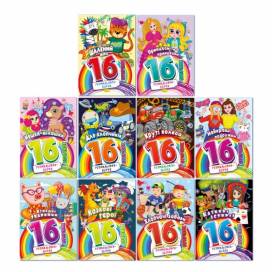 Розмальовка ТМ Апельсин РМ-58 Розмальовка-збірка 16 сторінок "Шалений мікс"