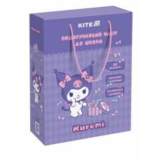 Подарунковий набір для школярів Kite HK25-S01-2 Kuromi 2025р