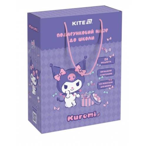 Подарунковий набір для школярів Kite HK25-S01-2 Kuromi 2025р