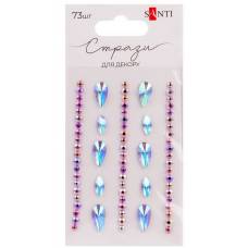 Декор. элемент: Стрази Santi 743014 самоклеючі "Краплі" лілові, 73 шт