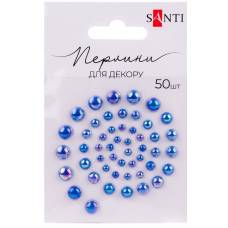 Декор. элемент: Стрази Santi 742971 самоклеючі синьо-фіолетові, райдужні, 50 шт