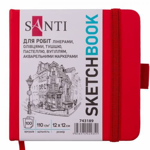 Блокнот для графики Santi скетчбук 12х12см 743189 100л., тверда обложка PU,  кремовая бумага110г/м2, красный