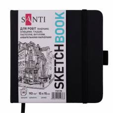 Блокнот для графики Santi скетчбук 15х15см 743190 100 л., тверда обложка PU,  кремовая бумага110г/м2, черный