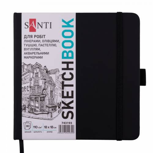 Блокнот для графики Santi скетчбук 18х18см 743193 100 л., тверда обложка PU,  кремовая бумага110г/м2, черный