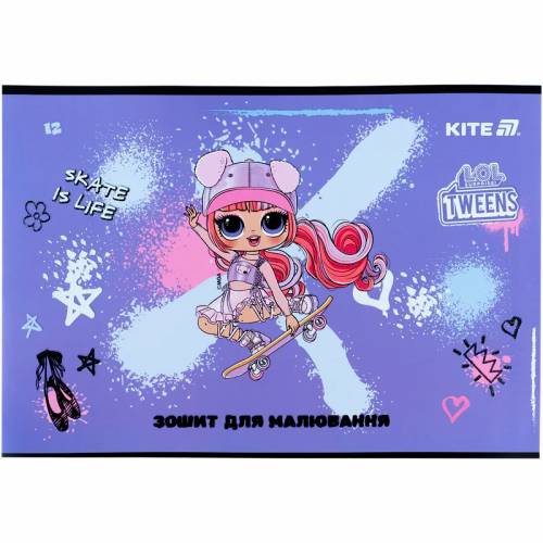 Альбом для рис-я Kite 12л скоба LO25-241 LOL