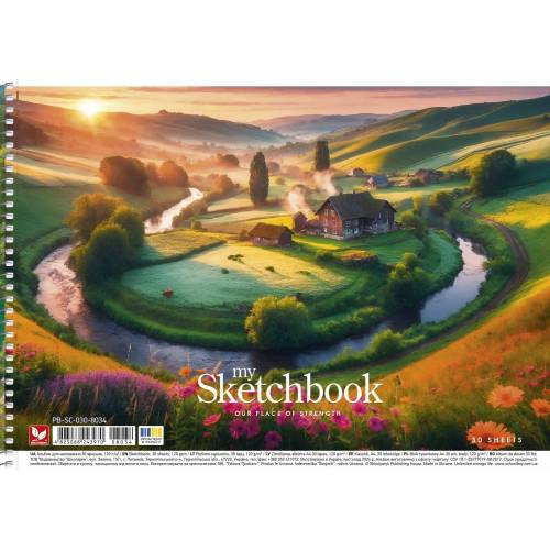Альбом для рис-я Школярик 30л 120г/м2 спираль PB-SC-030-8034