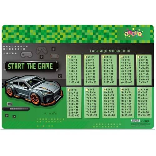 Підкладка на стіл Kidis 13578 42,5x29см Supercar Таблиця множення Підкладка на стіл Kidis 13578 42,5x29см Supercar Таблиця множення