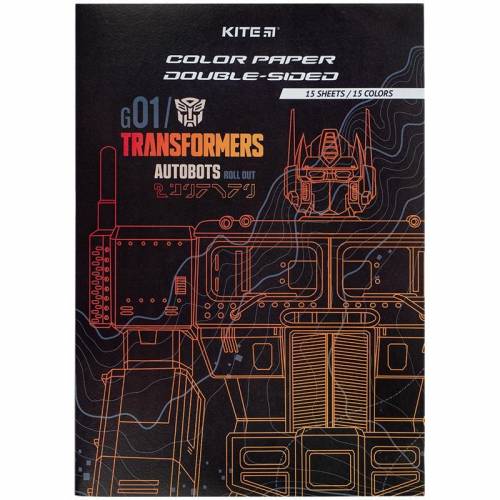 Цветная бумага Kite А4 15арк. 15кол. двосторонній TF24-250 Transformers