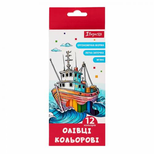 Цветные карандаши 1вересня 12цв 290717 Classic