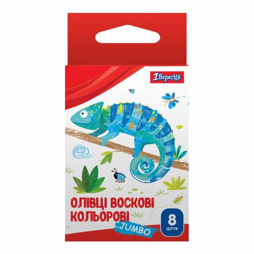 Цветные карандаши воскові 1 вересня 8цв 590139 Zoo Land Jumbo