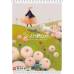 Альбом для рис-я Школярик 30л спираль PB-SC-030-8041soft touch