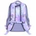 Рюкзак ST.RIGHT BP-26 PASTEL DREAM 665875 Рюкзак ST.RIGHT BP-26 PASTEL DREAM 665875