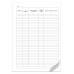 Бланк ТМ Білий тигр Журнал обліку вогнегасника  вертикаль, Додаток 2, 24 арк