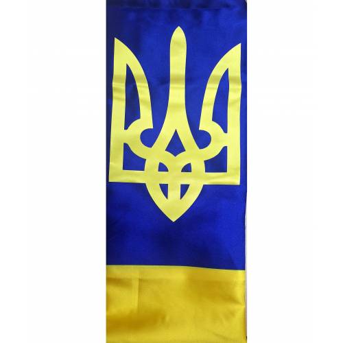 Прапор України TM Dubno П-8А Т атласний з ТРИЗУБОМ 120*180см Прапор України TM Dubno П-8А Т атласний з ТРИЗУБОМ 120*180см