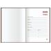 Ежедневник Economix датированный A5 E21863 Ежедневник Economix датированный A5 E21863
