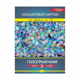 Цветной картон Апельсин 6л. "Голографический" Premium АП-1112