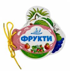 Пегас. Розумні книжки для малят. Розумні сторінки на шнурівці. Фрукти. Обложка: картон, кол-во стр. 7 (українською) 638115
