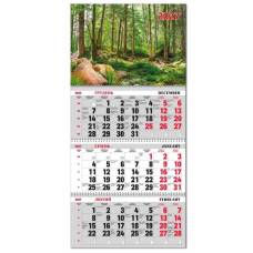 Календарь Экспресс офисный квартальный с бегунком три пружины BG3 27-11 Природа