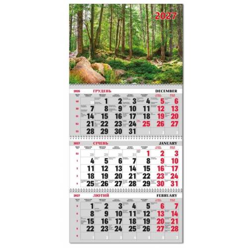 Календарь Экспресс офисный квартальный с бегунком три пружины BG3 27-11 Природа