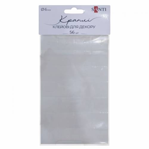 Двосторонній клей Santi 954874 краплі 6мм 56шт в упаковці