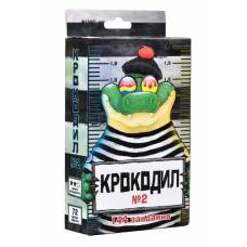 Игра TM Strateg Крокодил 30725 карточная укр