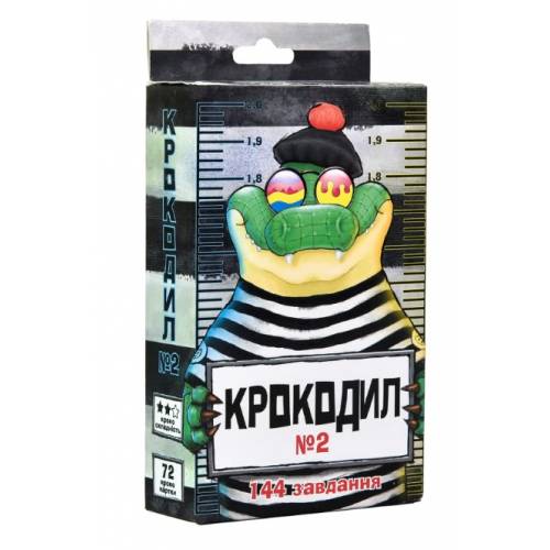 Игра TM Strateg Крокодил 30725 карточная укр