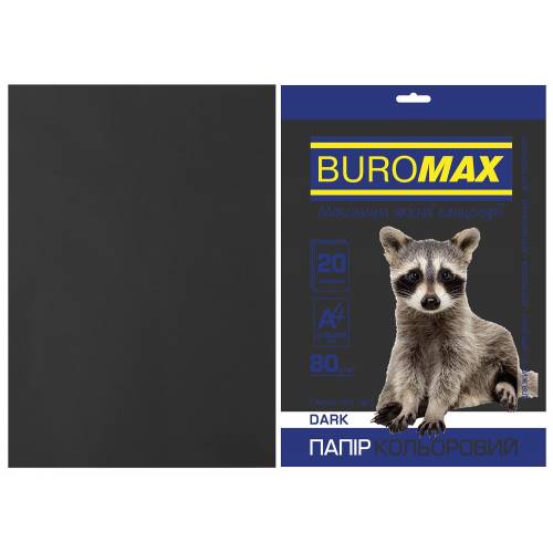 Бумага цветная ксероксная A4 80гр/м2 20л Buromax DARK BM.2721420-01черный
