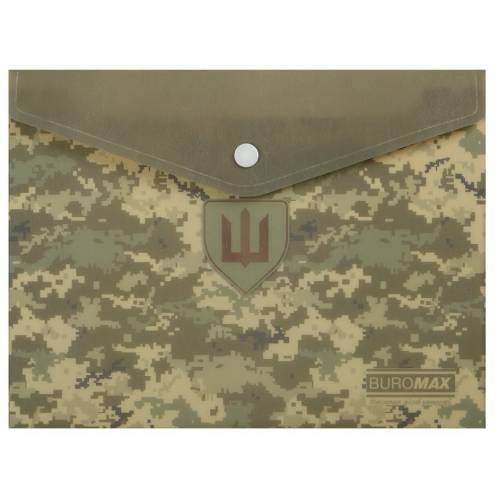 Папка Buromax на кнопке формат А5 BM.3919-04 MILITARY