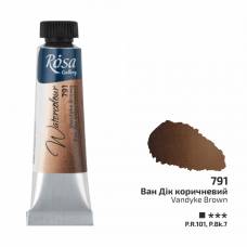 Фарба акварельна Rosa Gallery 10мл в тубі 791 Ван Дік коричневий