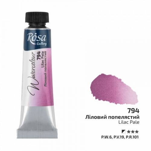 Краска акварельная Rosa Gallery 10мл в тубе 794 лиловый пепельный Краска акварельная Rosa Gallery 10мл в тубе 794 лиловый пепельный