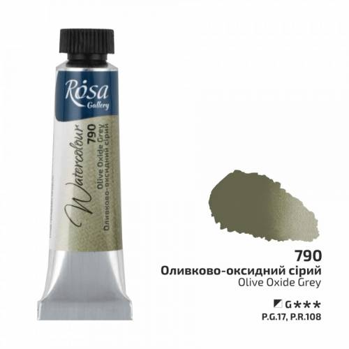 Фарба акварельна Rosa Gallery 10мл в тубі 790 оливково-оксидний сірий Фарба акварельна Rosa Gallery 10мл в тубі 790 оливково-оксидний сірий