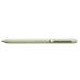 Ручка Faber 142705 подарочная Avori 0,7мм в пенале салатовый корпус Ручка Faber 142705 подарочная Avori 0,7мм в пенале салатовый корпус