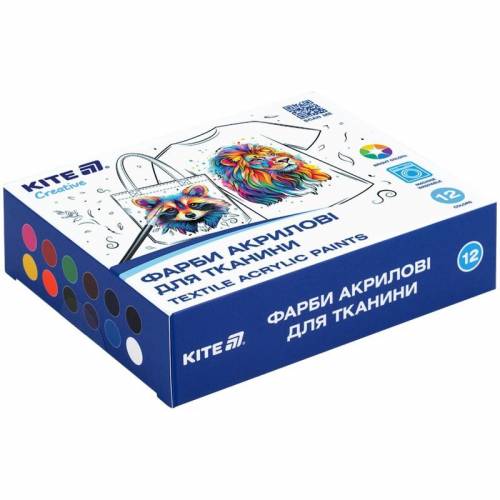 Набор красок для ткани Kite Creative акриловые 12цв 20мл K-276