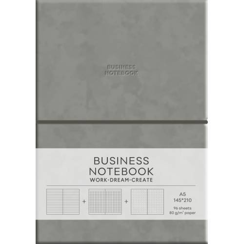 Блокнот Школярик A5 інтегрована обкл. 96арк. Business A5-7134Gray PU м'яка палітурка крем папір 80г/м2 лінія